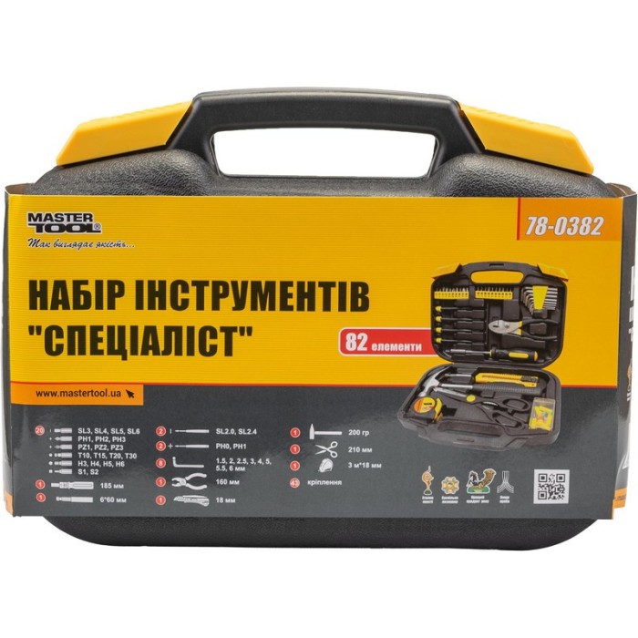 Набір інструменту MASTERTOOL 78-0382 
