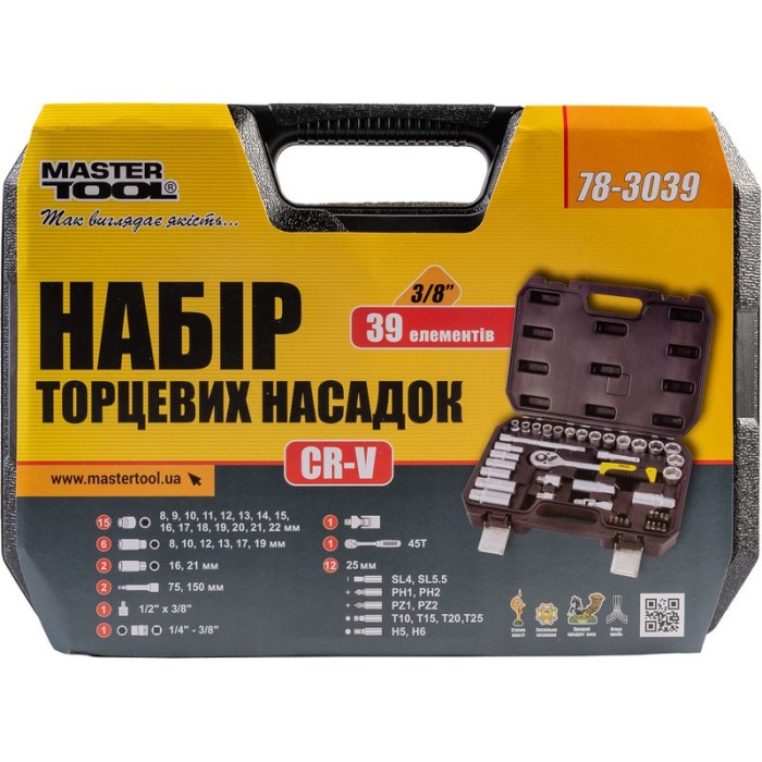 Набор ключей и насадок торцевых MASTERTOOL 78-3039, CRV 3/8