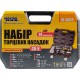 Набор ключей и насадок торцевых MASTERTOOL 78-3039, CRV 3/8