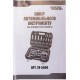 Набор ключей и насадок торцевых MASTERTOOL 78-5094, CV 1/4