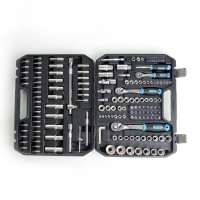 Набор насадок и инструментов CrV ?, ?, ?  ( 90Т) (171 шт) APRO