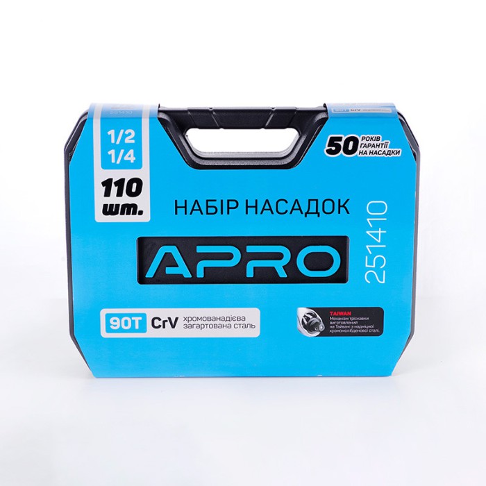 Набор насадок (инструментов) торцевых c трещоткой CrV 1/4, 1/2 (90Т) (110шт) APRO