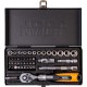 Набор насадок торцевых MasterTool 78-2045 PROFI, CrV 1/4” 4-13 мм, трещотка 72Т, 45 шт, мет. кейс