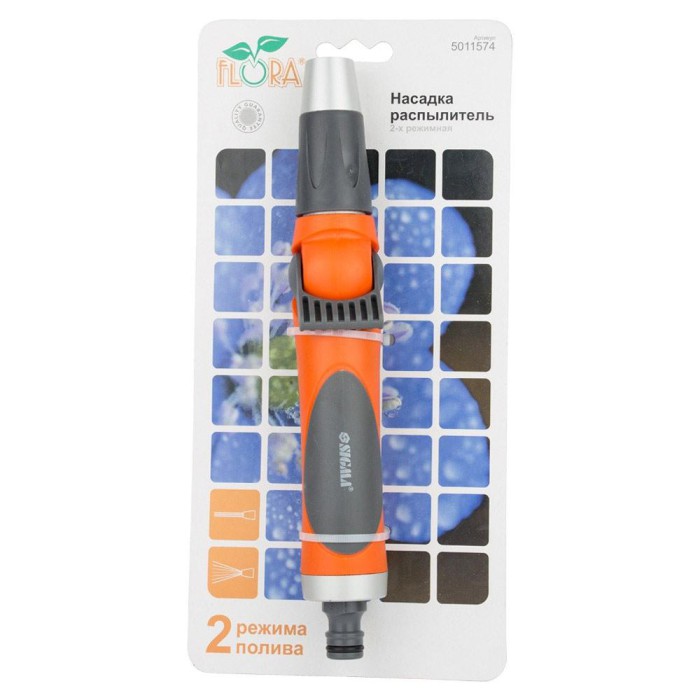 Насадка-розпилювач 2-режимний (AL+TPR) FLORA (5011574)