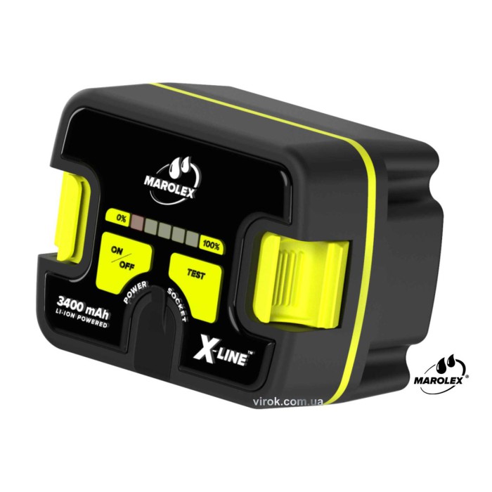 Опрыскиватель аккумуляторный MAROLEX FX S131.141 (7 л Li-Ion 3.4 Ач)
