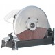 Відрізний верстат по металу Элпром ЕОС-355-2650, 2650 Вт, діаметр диска 355 мм, 4000 об/хв