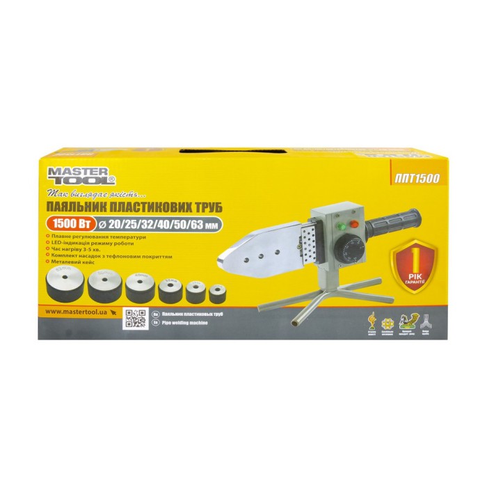 Паяльник для пластиковых труб MASTERTOOL ППТ1500, 1500 Вт, LED-индикация, 6 насадок, кейс