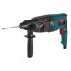 Перфоратор електричний Spektr SRH-2050 (2 патрона, кейс)