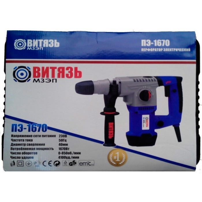 Перфоратор Витязь ПЕ-1670, Sds+, 1670 Вт, 3 режими, 4100 уд/хв, 850 об/хв, піка, зубило, бури, кейс
