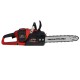 Пила акумуляторна Vitals Master AKZ 3604a SmartLine, 36-В, без акк., шина 350 мм, швидкість ланцюга 16 м/с