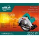 Пила дискова Spektr SCS-2200