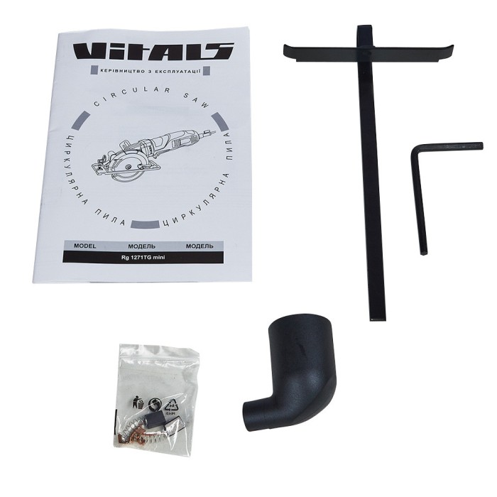 Пила циркулярна Vitals Master Rg 1271TG mini (125 мм, 710 Вт)