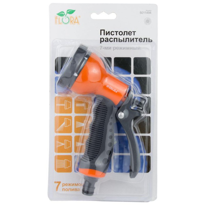 Пістолет-розпилювач 7-режимний (ABS+TPR) FLORA (5011494)