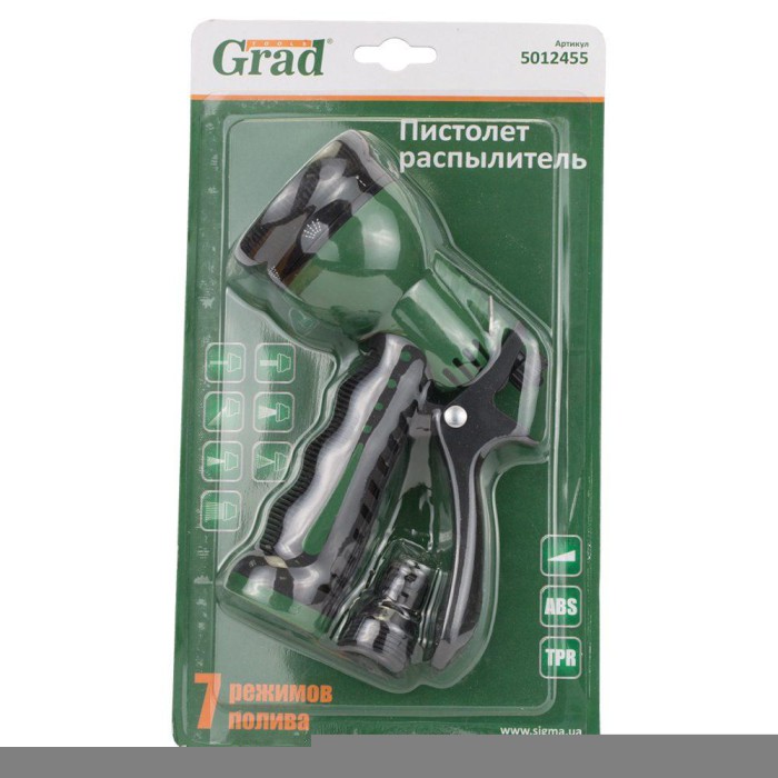 Пістолет-розпилювач 7-режимний (ABS+TPR) GRAD (5012455)