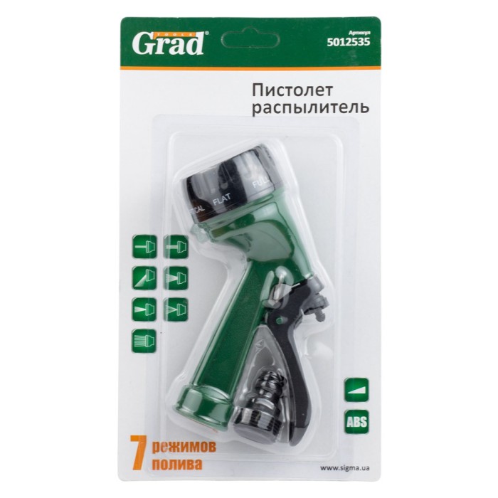 Пістолет-розпилювач 7-режимний АВС GRAD (5012535)