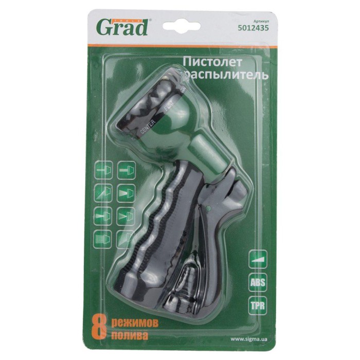 Пістолет-розпилювач 8-режимний lite (ABS+TPR) GRAD (5012435)