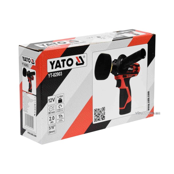 Полировальная машина аккумуляторная YATO YT-82903  Li-Ion 12 В 2 Ач 80 мм
