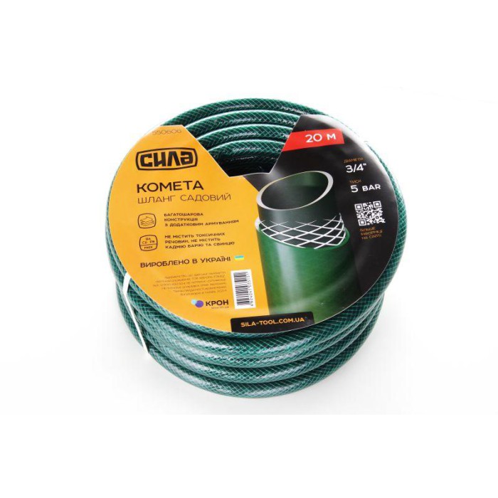 Шланг садовый КОМЕТА 1/2, 30м СИЛА