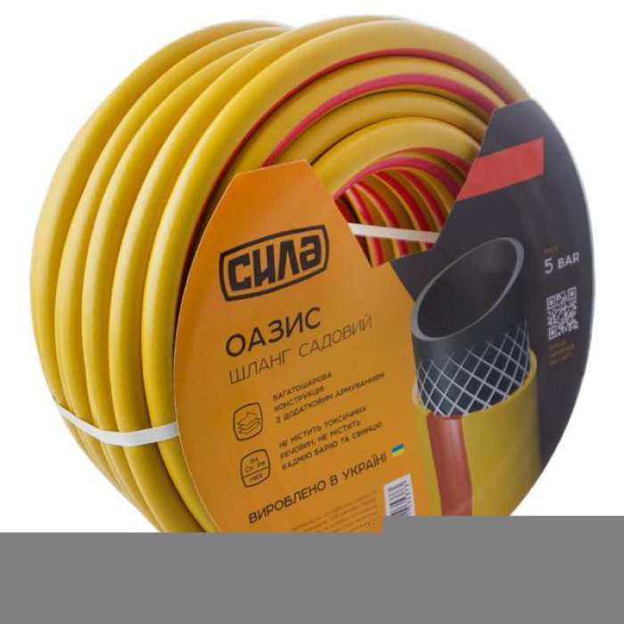 Шланг садовый ОАЗИС 3/4, 50м СИЛА