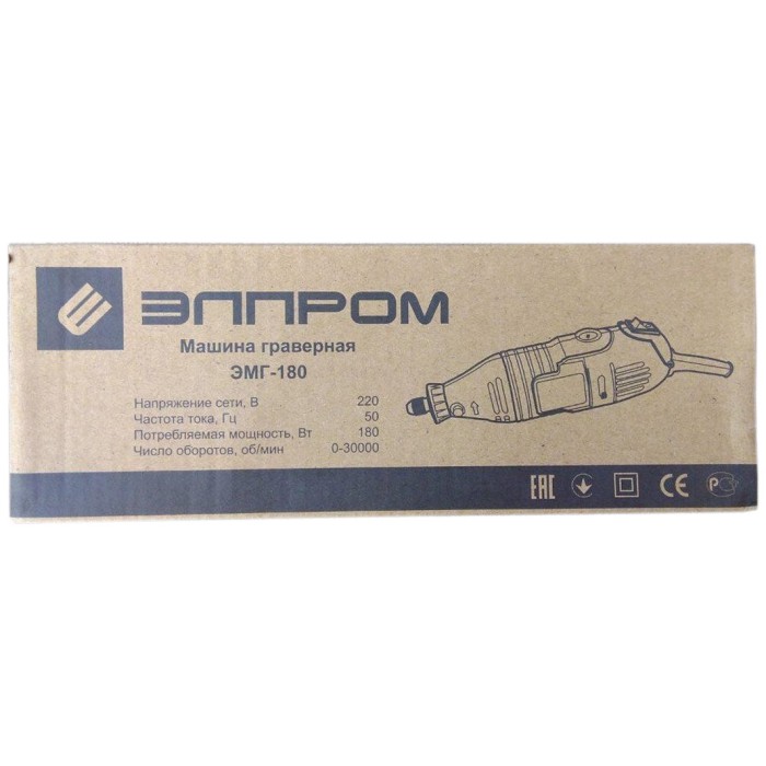 Пряма шліфмашина (гравер) Елпром ЕМГ-180, 180 Вт, 8000-3000 об/хв, цанга 2.4-3.2 мм, рег. обертів Пряма шліфмашина (гравер) Елпром ЕМГ-180, 180 Вт, 8000-3000 об/хв, цанга 2.4-3.2 мм, рег. обертів