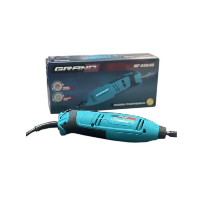 Пряма шліфувальна машина (гравер) Grand МГ-650/40, 650 Вт, 32500 об/хв, цанга 3.2, комплект насадок
