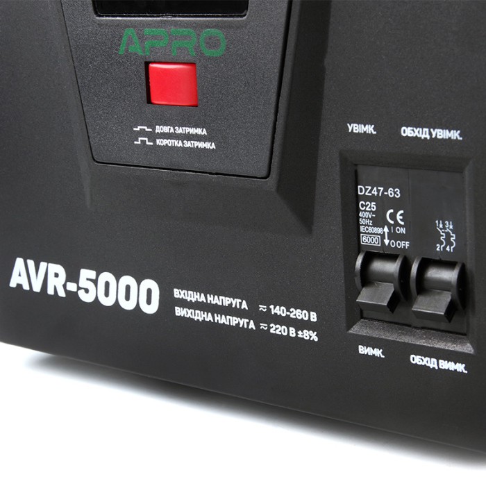 Стабілізатор напруги релейний APRO AVR-5000