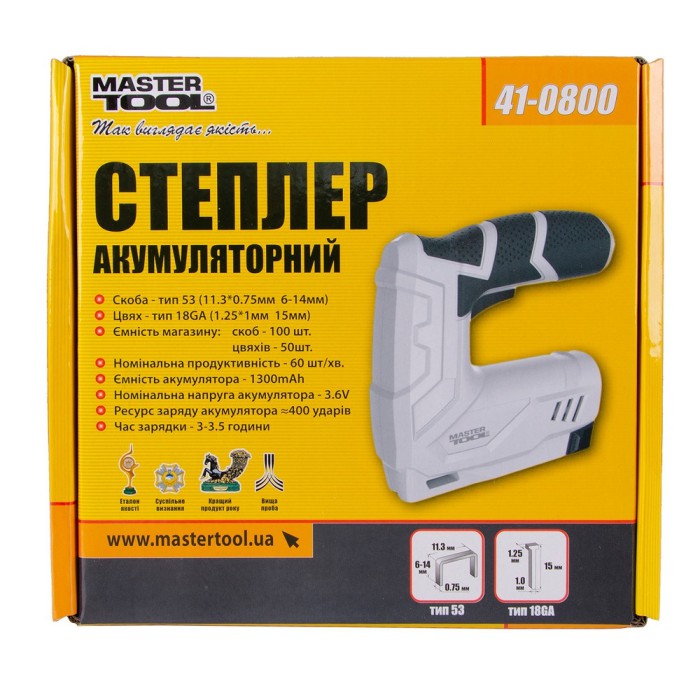 Степлер акумуляторний MASTERTOOL 41-0800, скоба 6-14 мм 11.3*0.7 мм, цвях 15 мм