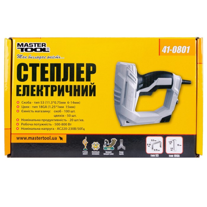 Степлер електричний MASTERTOOL 41-0801, скоба 6-14 мм 11.3*0.7 мм, цвях 15 мм