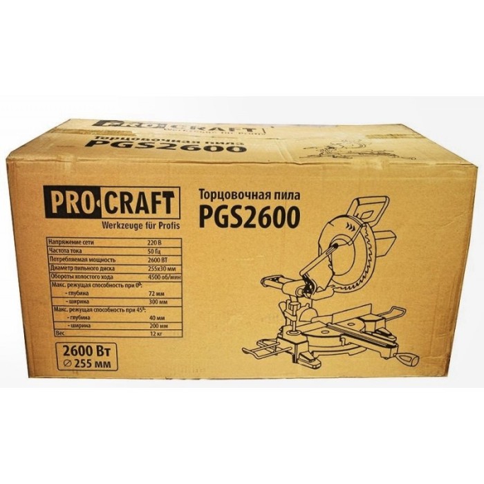 Торцювальна пила PROCRAFT PGS-2600 Торцювальна пила PROCRAFT PGS-2600