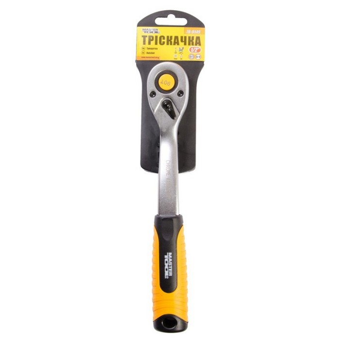 Трещотка MasterTool 78-0149, 1/2