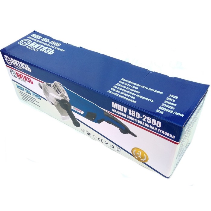 Кутова шліфувальна машина (болгарка) Витязь МШУ-180/2500-1, 2500 Вт, плавний пуск, діаметр диска 180 мм Кутова шліфувальна машина (болгарка) Витязь МШУ-180/2500-1, 2500 Вт, плавний пуск, діаметр диска 180 мм