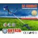 Бензинова коса Витязь БГ-5800 4Т Бензинова коса Витязь БГ-5800 4Т