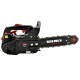 Бензопила цепная Vitals Master BKZ 2512s Black Edition