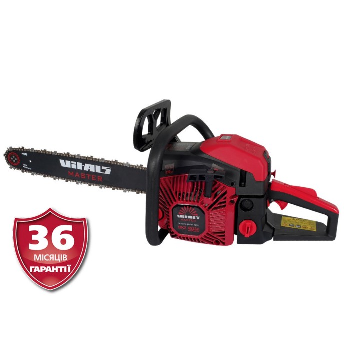 Бензопила цепная Vitals Master BKZ 4523o 15