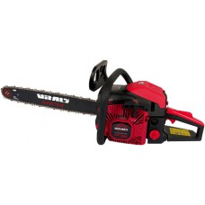 Бензопила ланцюгова Vitals Master BKZ 5530o 15" AluMagnio