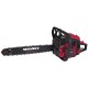Бензопила ланцюгова Vitals Master BKZ 5530o 15