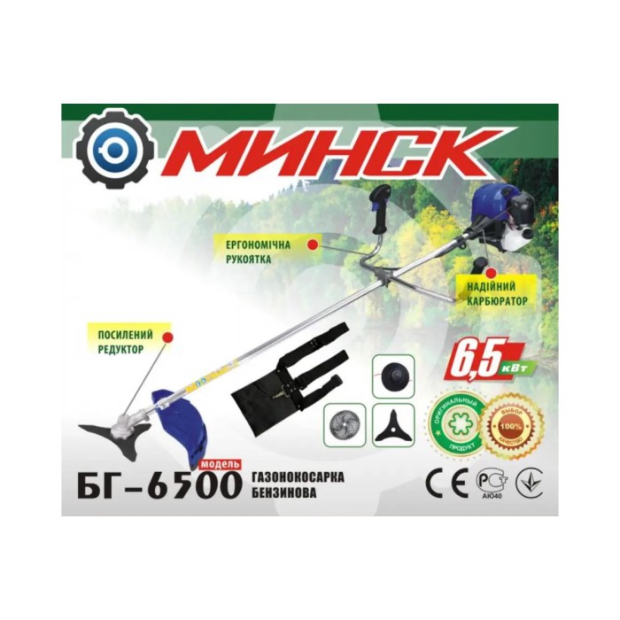 Бензотриммер МИНСК БГ-6500