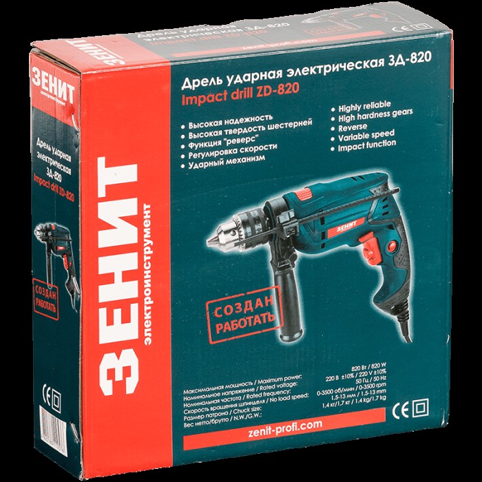 Дриль ударний Зеніт ЗД-820