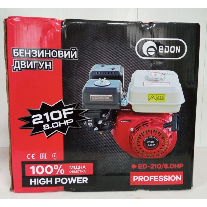 Двигатель бензиновый Edon ED-210/8.0HP (210 см. куб, 8 лс, вал 19 мм)