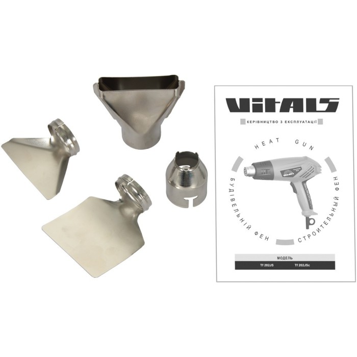 Фен строительный Vitals Tf 202JS (2000 Вт, комплект насадок)