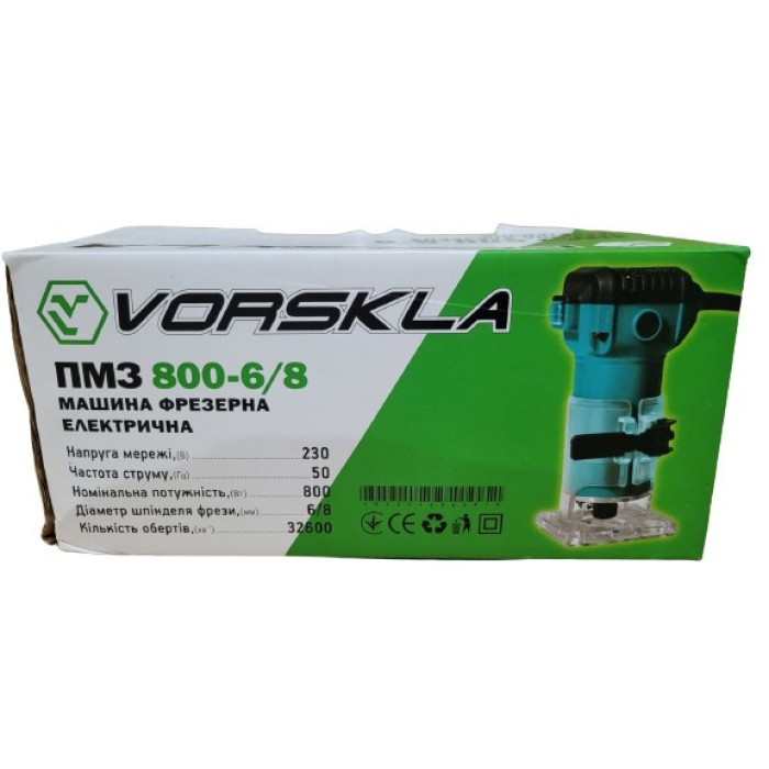 Фрезер-трімер VORSKLA ПМЗ 800-6/8