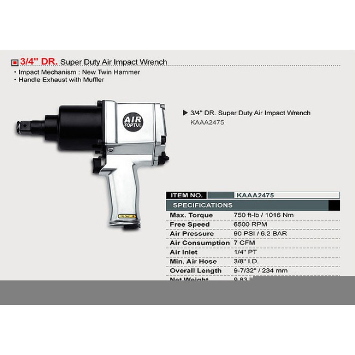 Гайковерт пневматический ударный TOPTUL KAAA2475 (3/4