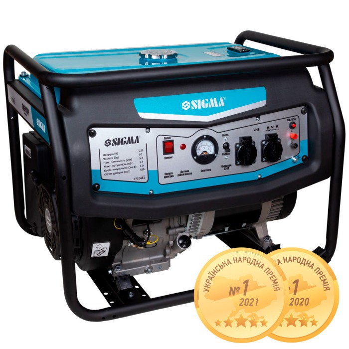 Генератор бензиновий 5.0/5.5 кВт 4-тактний ручний запуск SIGMA (5710461) Генератор бензиновий 5.0/5.5 кВт 4-тактний ручний запуск SIGMA (5710461)