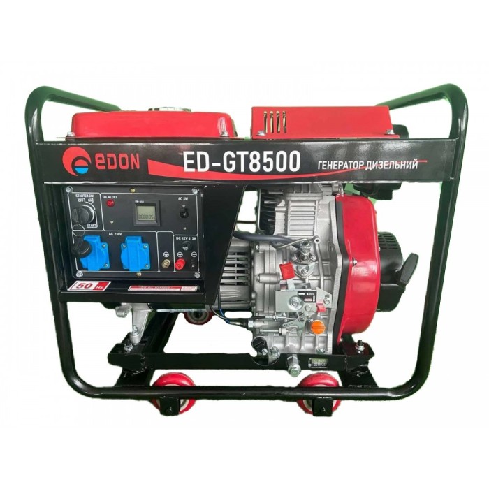 Генератор дизельний Edon ED-GT 8500 (6/5,5 кВт, електростартер)