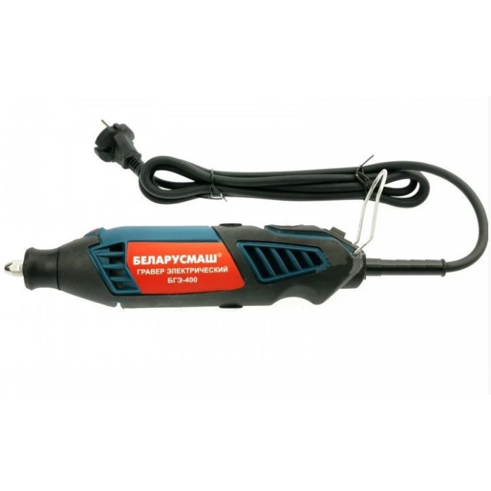 Гравер електричний Беларусмаш БГЭ-400 (гнучкий вал, стійка, набір насадок, кейс)