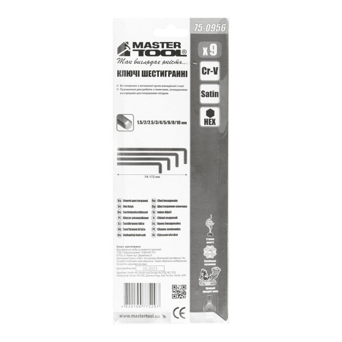 Ключи шестигранные MasterTool 75-0956, набор 9 шт CrV удлиненные (1,5-10мм L74-172мм)