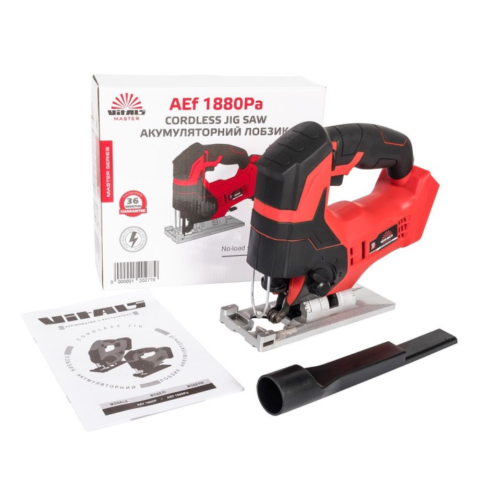 Акумуляторний Лобзик Vitals Master AEf 1860P, 18, Li-ion, 2600 об/хв, маятниковий хід, швидка заміна