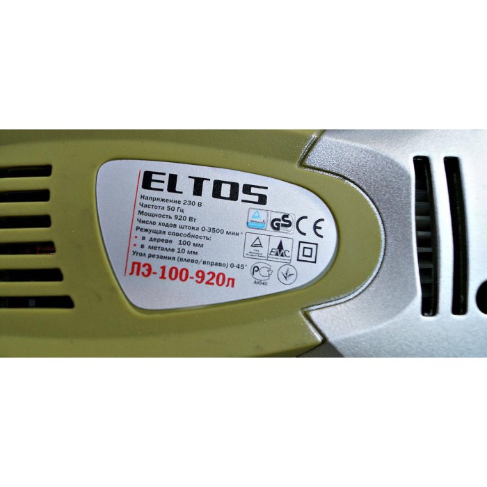 Лобзик електричний Eltos ЛЕ-100-920Л Лобзик електричний Eltos ЛЕ-100-920Л