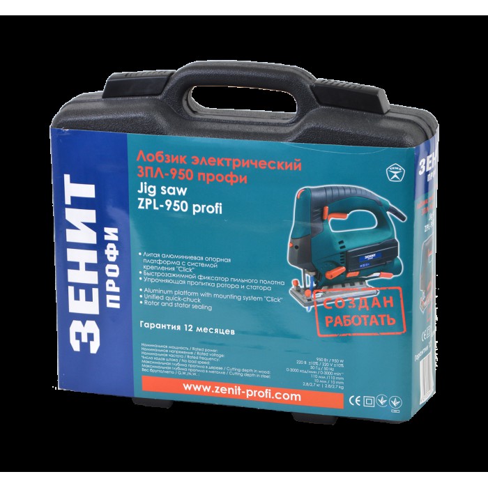 Лобзик електричний Зеніт ЗПЛ-950 Профі в кейсі