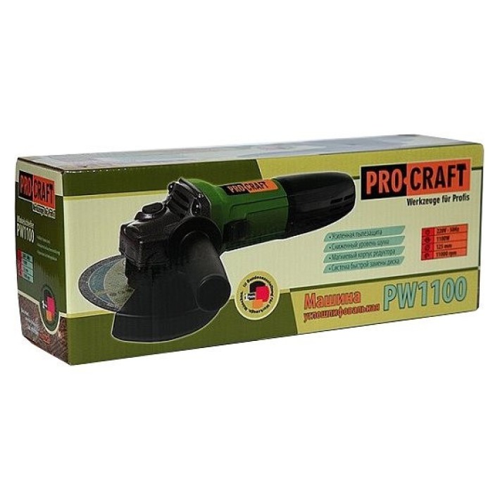 Кутова шліфувальна Машина PROCRAFT PW-1100 125 мм